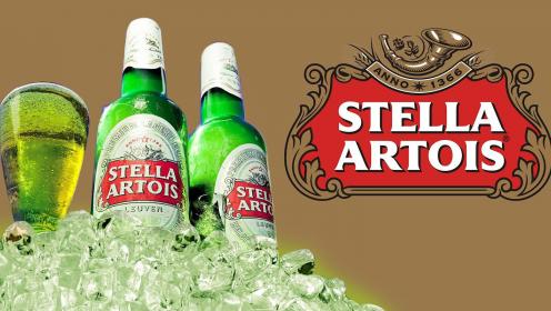 Stella Artois 2