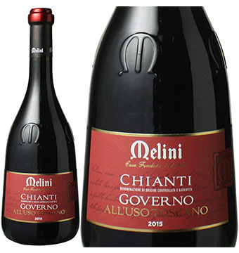 Melini Neocampana Chianti Docg Governo Alluso Toscano 15%vol/Rượu vang Italy nhập khẩu